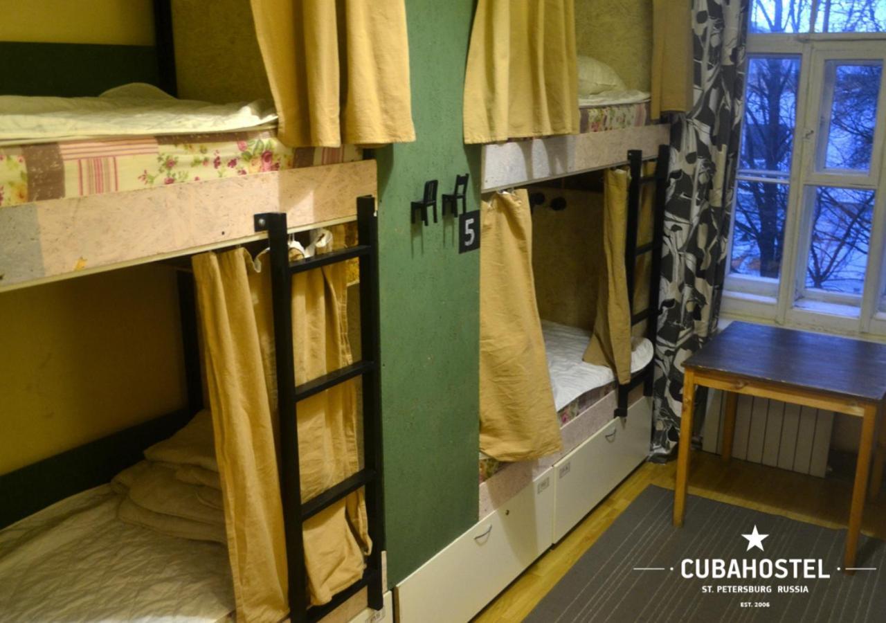 聖彼得堡 古巴青年旅馆旅舍 外观 照片