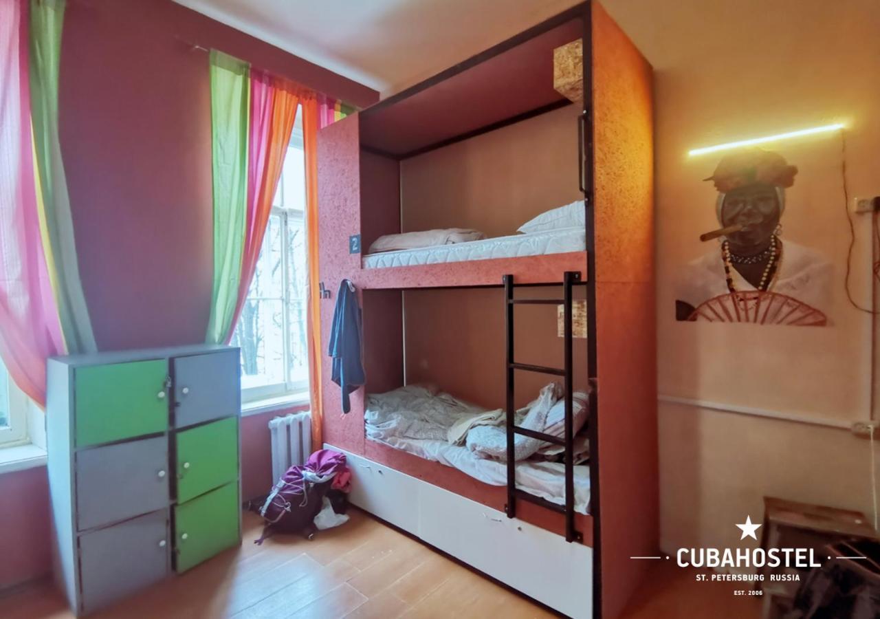 聖彼得堡 古巴青年旅馆旅舍 外观 照片